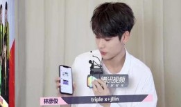 赵品霖被爆料最新视频,揭秘背后惊人真相