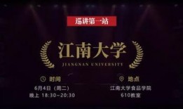 舌尖爆料如何制作视频讲解,揭秘视频讲解制作全过程