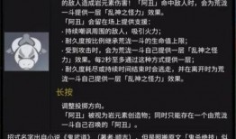 原神最新爆料内鬼是谁啊,内鬼身份大揭秘！