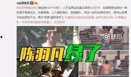 李丽颖最新爆料视频,背后惊人真相曝光！