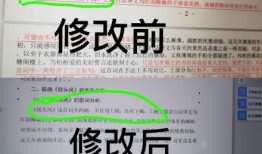娱乐吃瓜酱论文查重,揭秘网络娱乐现象的版权与原创性