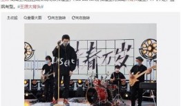 大张伟爆料男明星视频,娱乐圈风波再起