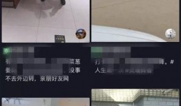 抖音新闻爆料奖金怎么算,抖音新闻爆料奖金计算方式揭秘