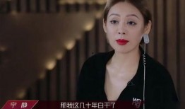 浪姐化妆师爆料视频,化妆技巧与幕后故事